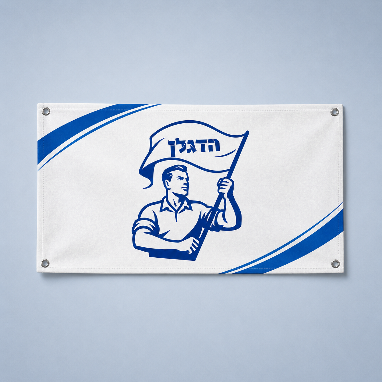 שמשונית PVC בעיצוב אישי