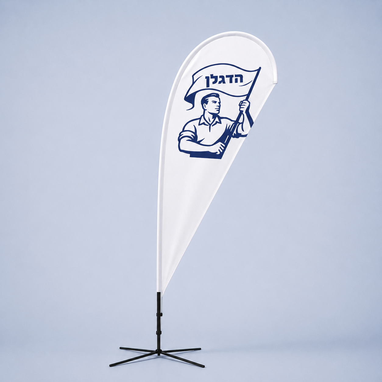 דגל טיפה
